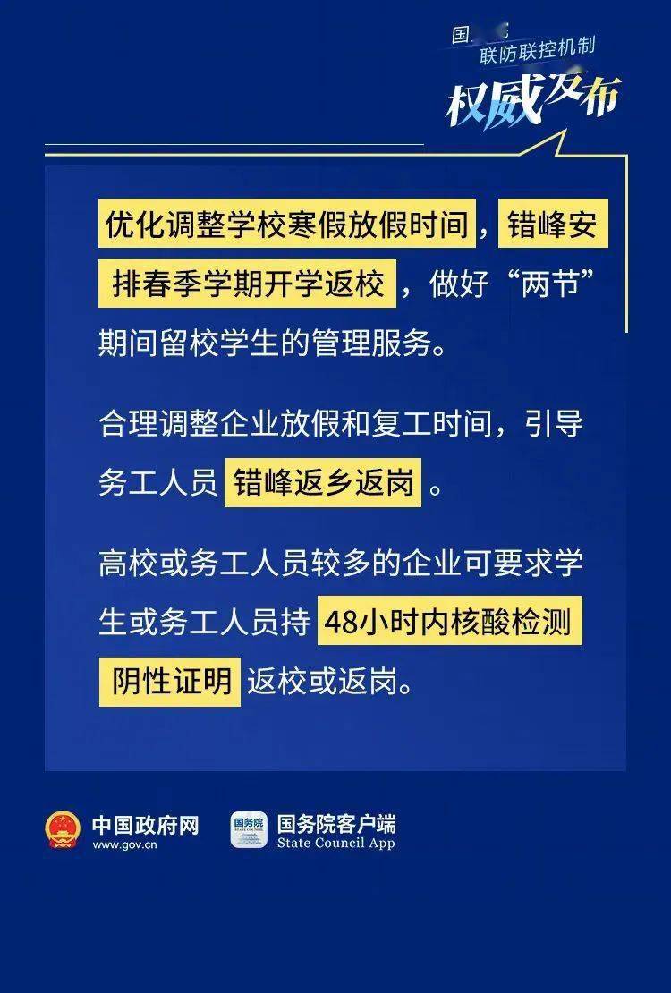 深度挖潜情绪价值，服务业在逆势中寻得上行新动力