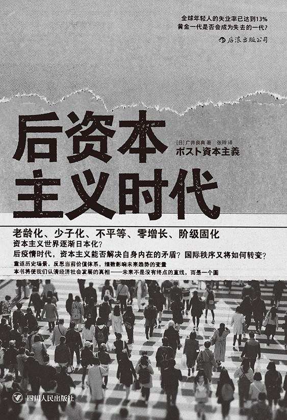 探秘全聚德股票，传统与现代交织的资本之旅