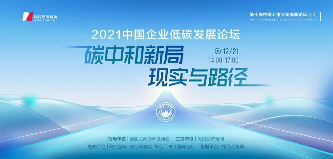 巴菲特与富国银行的黄金搭档，投资智慧与金融创新的双赢故事