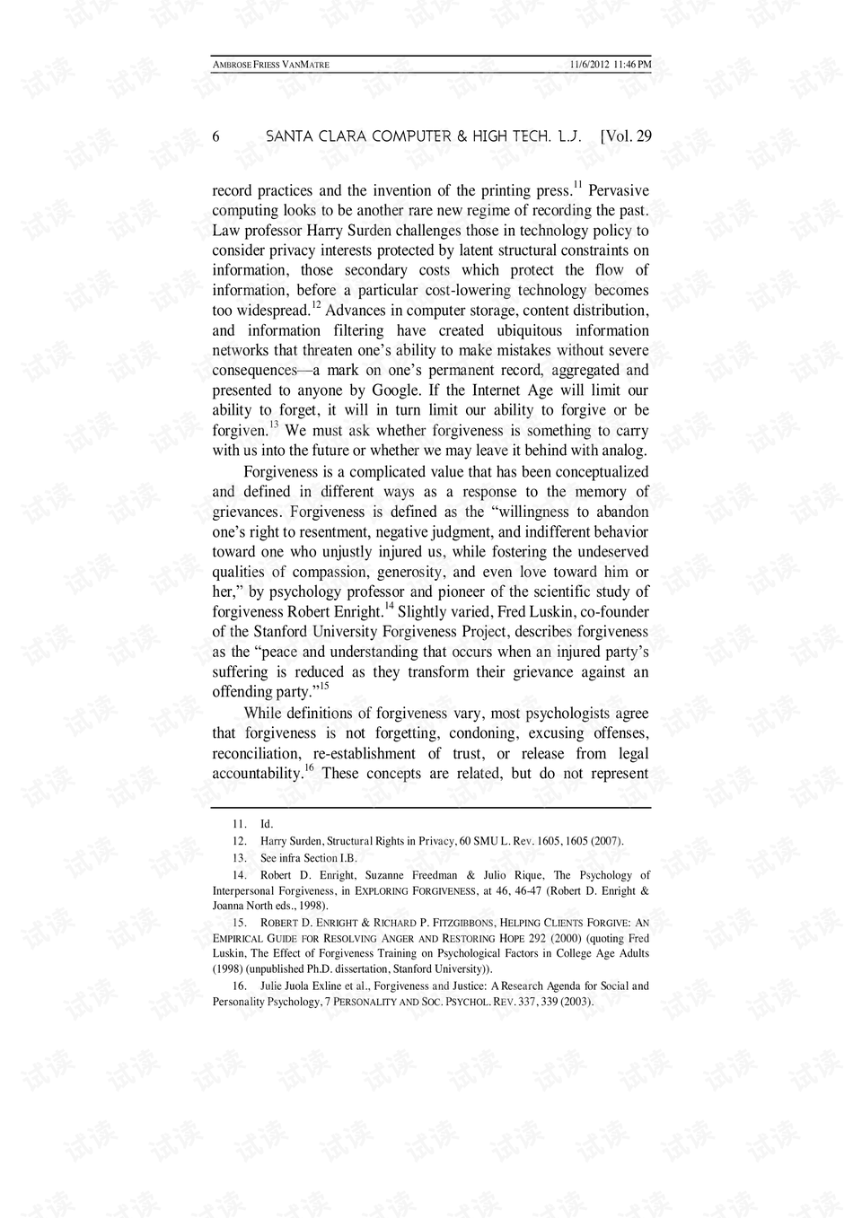 数字时代的责任与救赎，永久删除并道歉的深刻意义