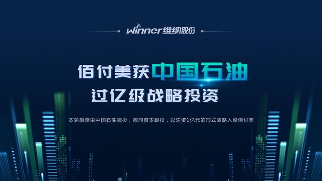 下载个指南针炒股软件，智慧投资的新起点