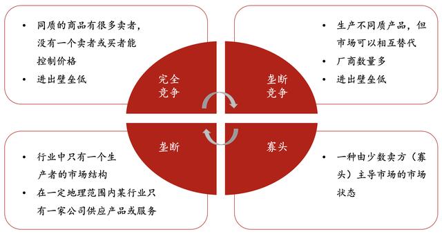 高新兴讯美拟申请新三板终止挂牌，背后的战略考量与市场影响