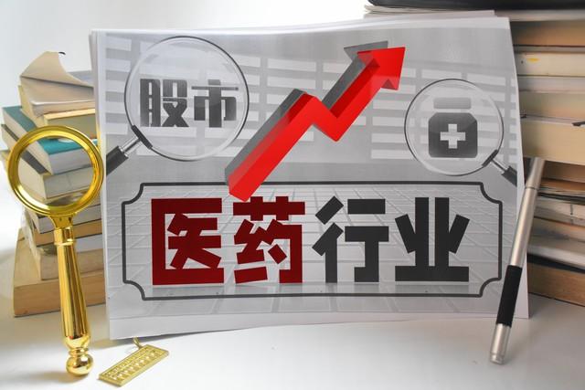 今日股市，第一财经视角下的市场动态与趋势分析