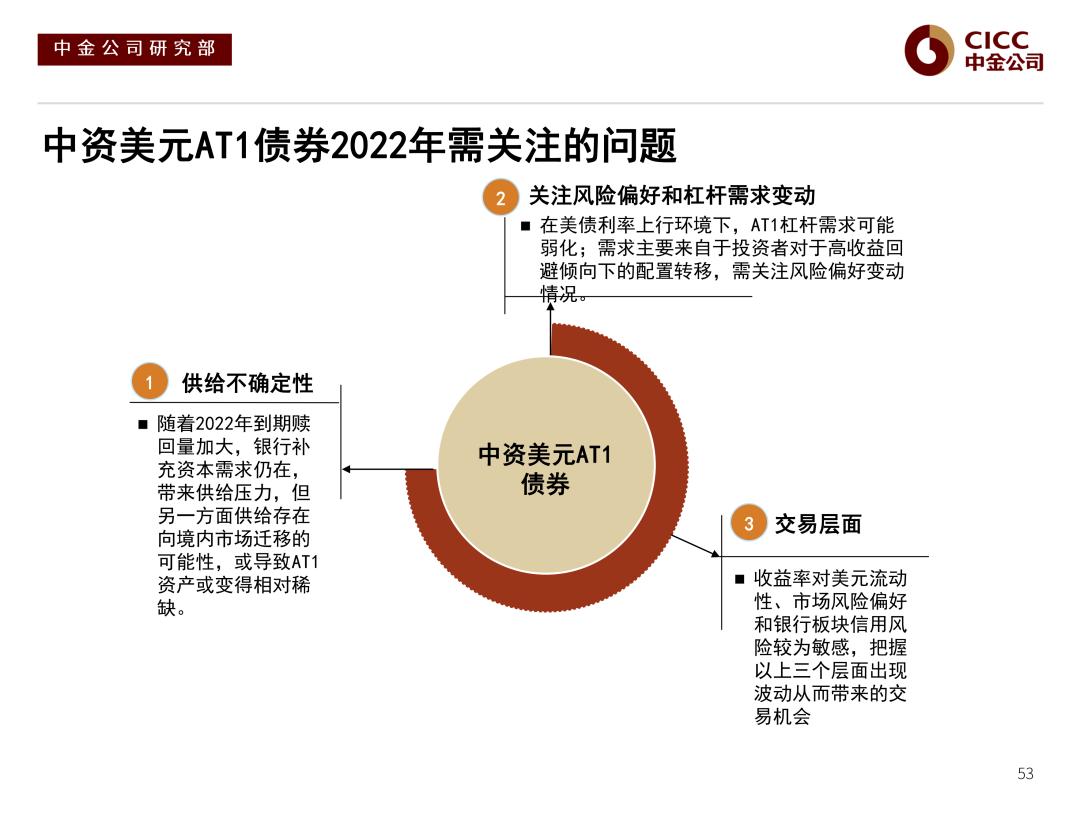 大富科技股票深度分析，潜力、风险与未来展望