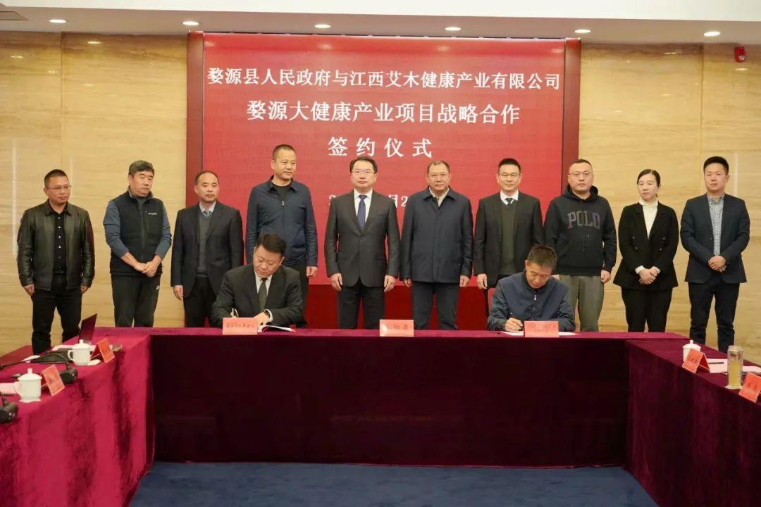 维生素相关股票，健康产业的黄金机遇