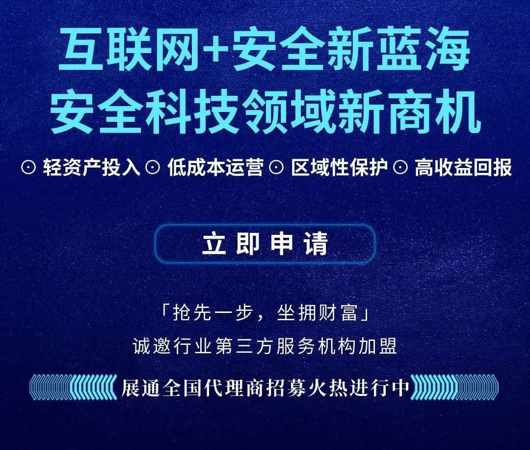 消防股票，安全与机遇并存的蓝海市场