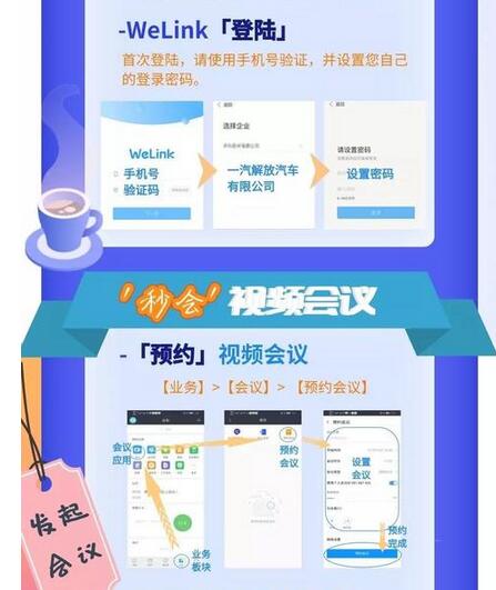 TN6数据导入手机炒股软件，全面指南与操作步骤