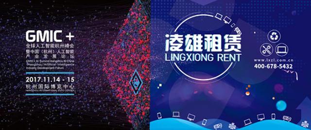 探索跨界创新，手机炒股软件与画画的奇妙融合