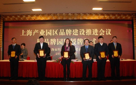 张剑获委任为申万宏源证券新任总经理，引领企业迈向新发展阶段