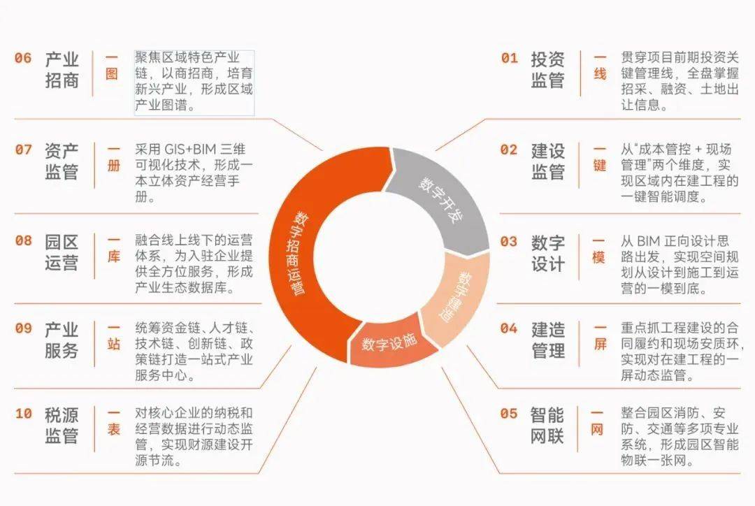探索中国中冶股票，从行业龙头到未来蓝图的深度剖析