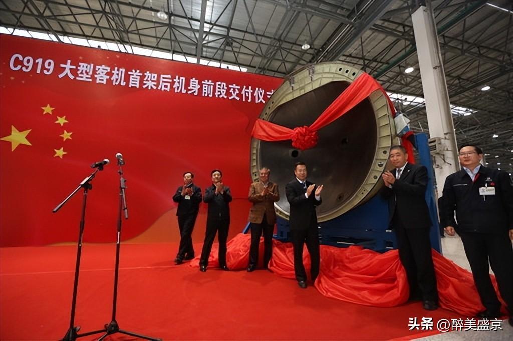 探秘中航沈飞股票行情，军工板块的璀璨明珠