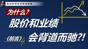 疫苗股票投资指南，探索全球疫苗产业的投资机遇