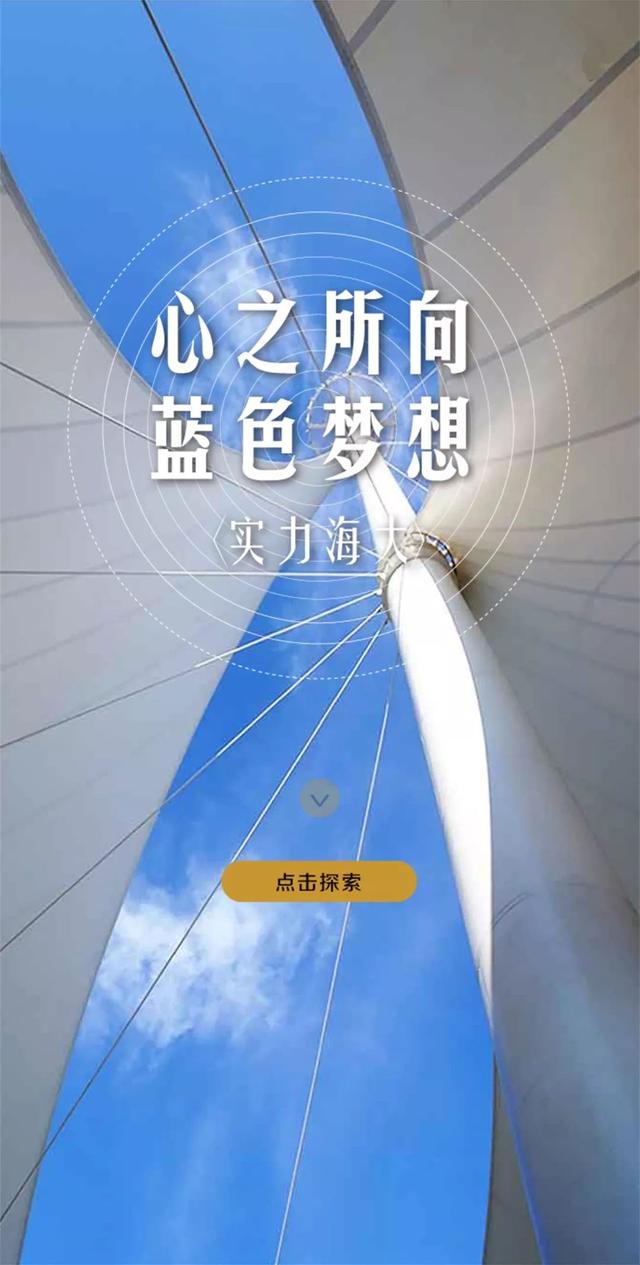 简单开户，一键启航，推荐几款便捷的炒股软件下载