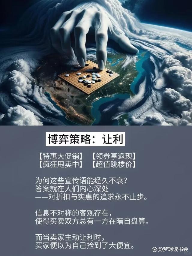 如果Arm取消授权，一场无人获益的科技博弈