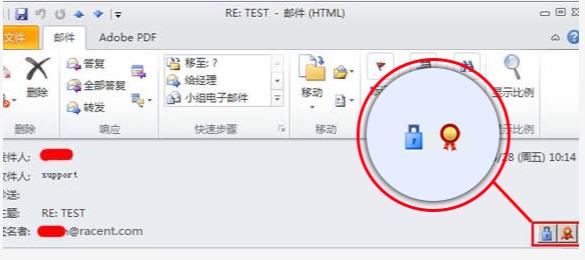 签名银行加密货币客户面临最后期限，4月5日前必须关闭账户