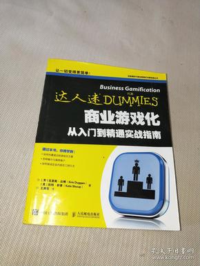 手机炒股软件画线技巧，从入门到精通的实战指南