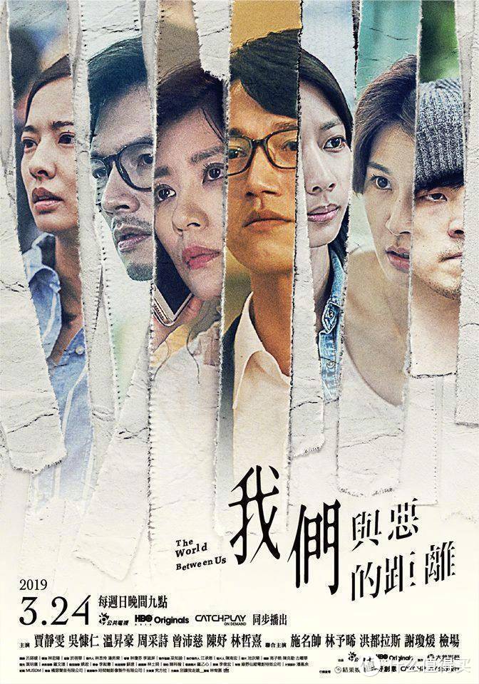 救赎之路，面对我们灵魂上的罪孽