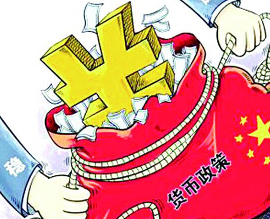 精准有力实施稳健货币政策，促进经济高质量发展的关键路径