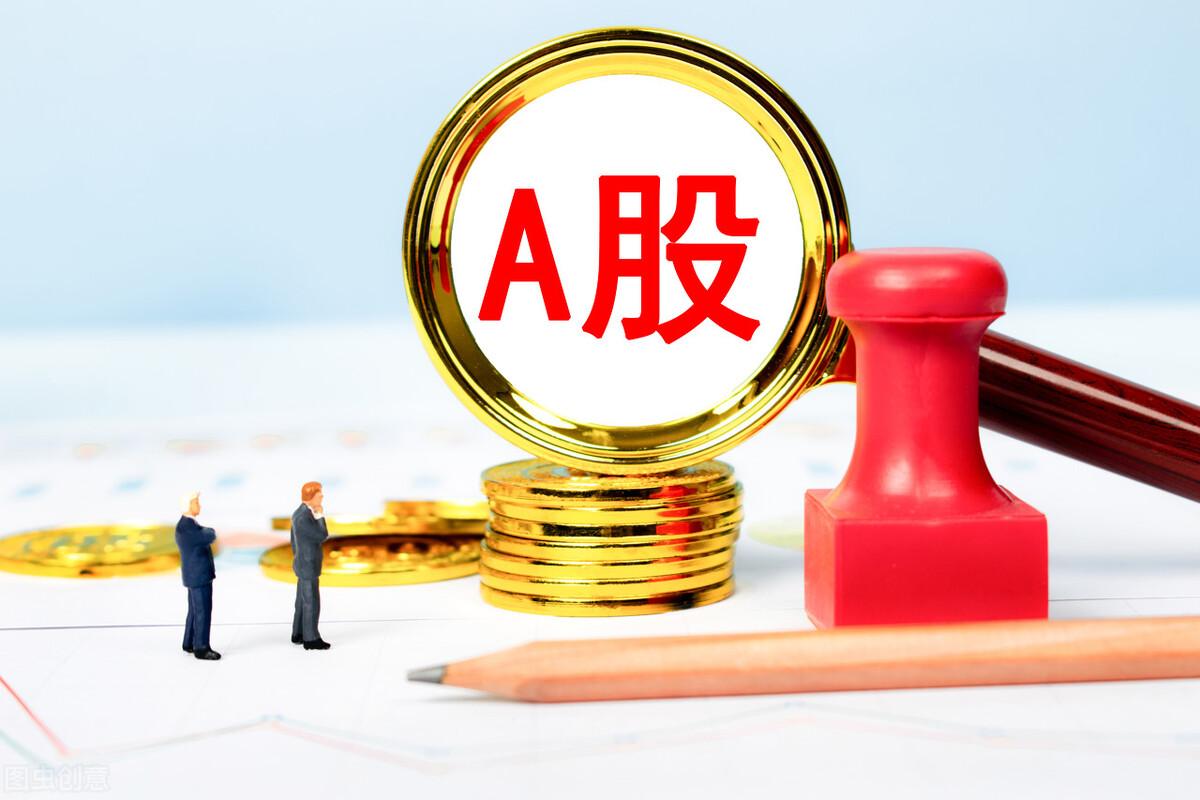 指数窄幅震荡沪指半日涨0.27%商业航天延续涨势，科技引领未来，市场静待新突破