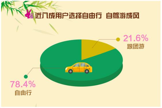 首予中国联塑买入评级，潜力凸显，目标价5.8港元