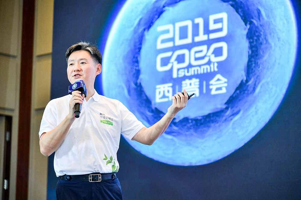 齐鲁时代，炒股软件下载的智慧选择