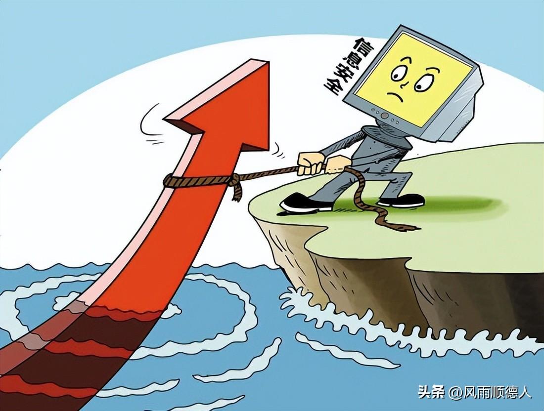 北向资金流出23.97亿元，市场影响与后续展望
