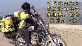 在逆境中砥砺前行，记非常艰难的一天