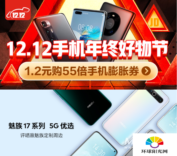 iPhone 17系列，蓝牙与Wi-Fi芯片技术革新，引领智能设备连接新时代