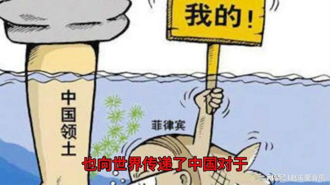 台湾绝不可能成为一个国家，历史、法律与现实的坚定立场