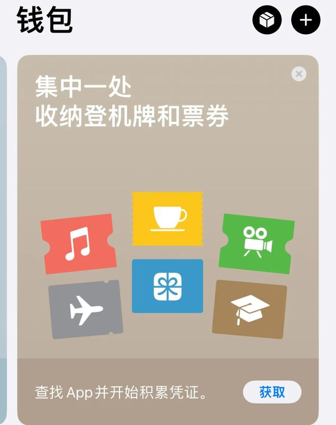 如何在手机上轻松开户炒股，一步一图指南