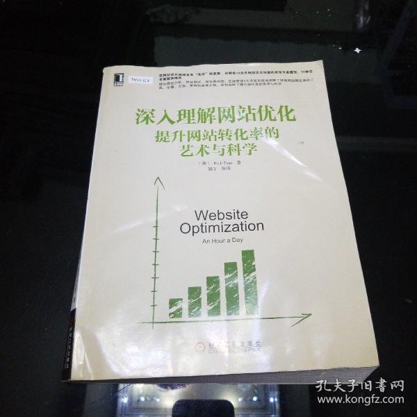 手机炒股软件，清理与优化的艺术
