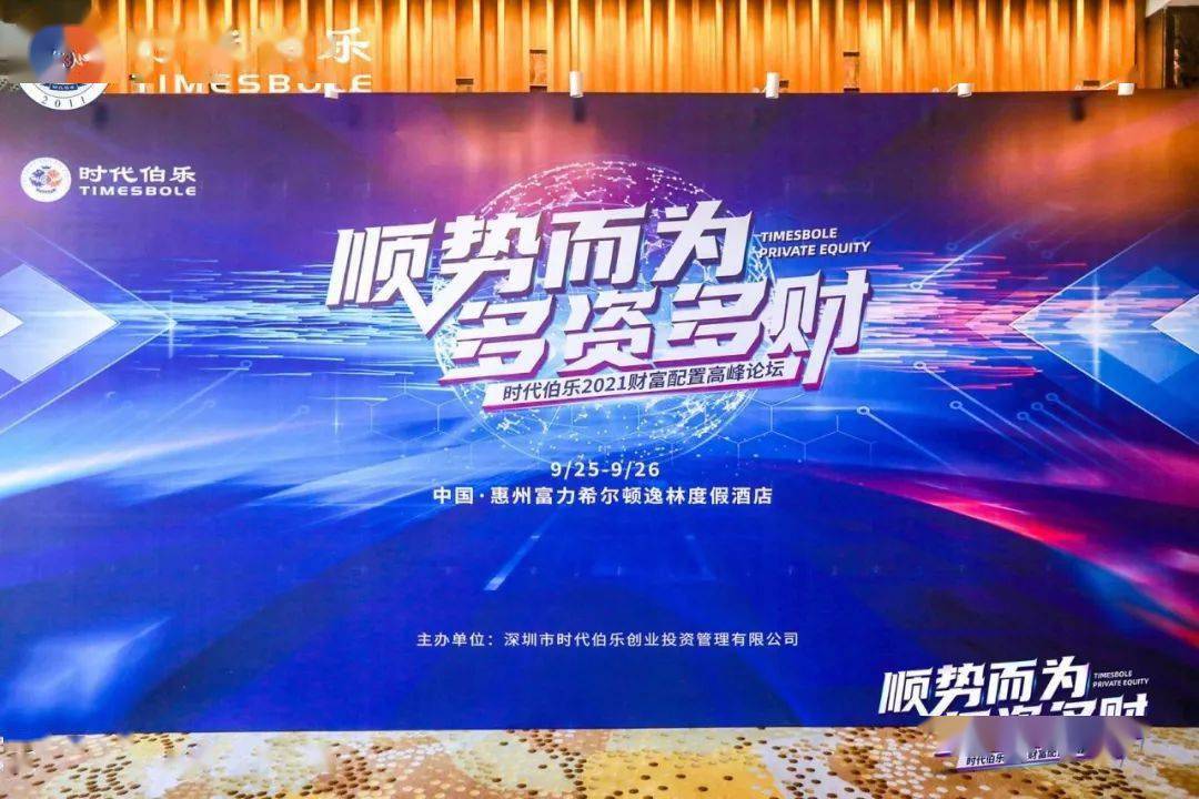 太阳智能炒股软件下载，引领新时代的投资利器