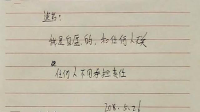 下载炒股赚钱，登录软件全攻略