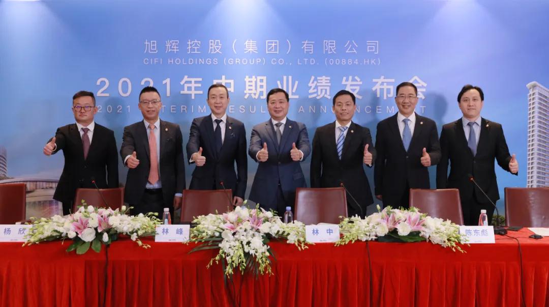 一季度业绩亮眼，营业收入同比增长超7%净利息与净非利息收入双增长