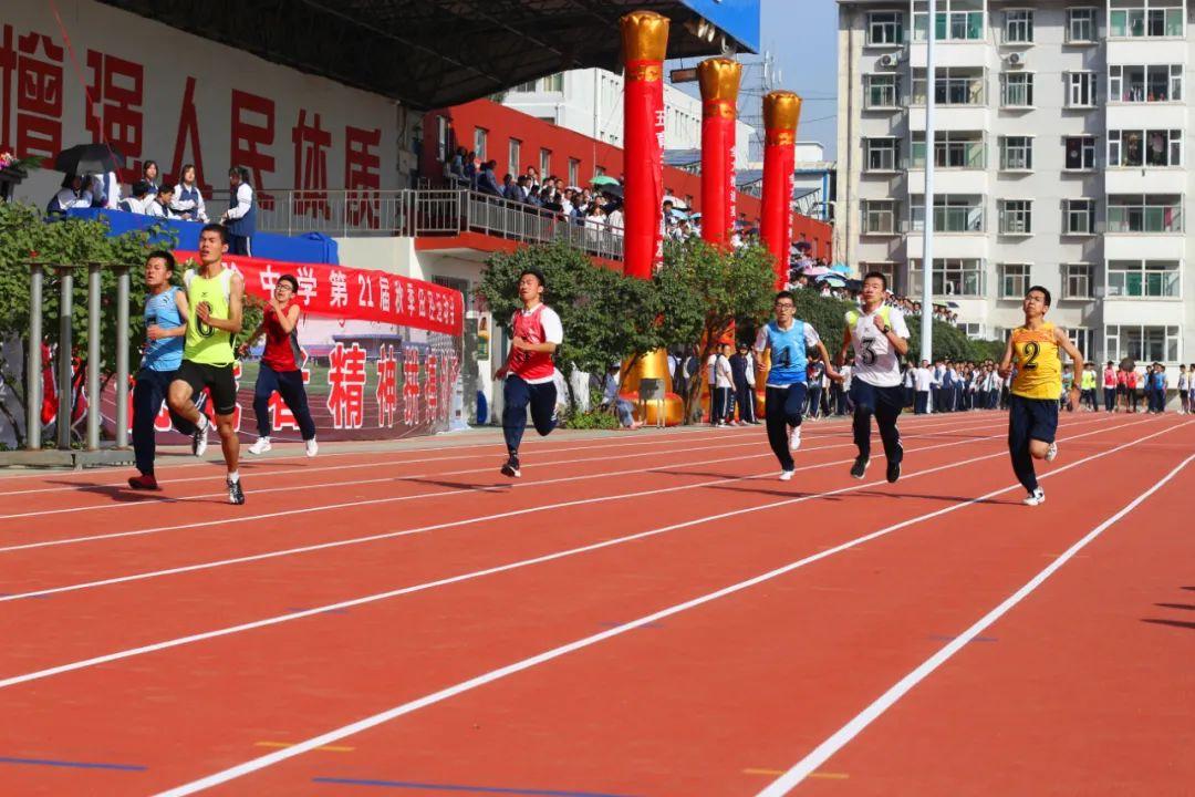 2023年度业绩说明会，8月21日盛大启幕，共绘未来发展蓝图