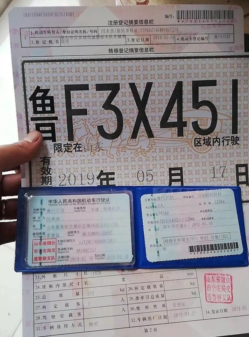 新行业崛起，专业知识成为新行业人才的核心竞争力