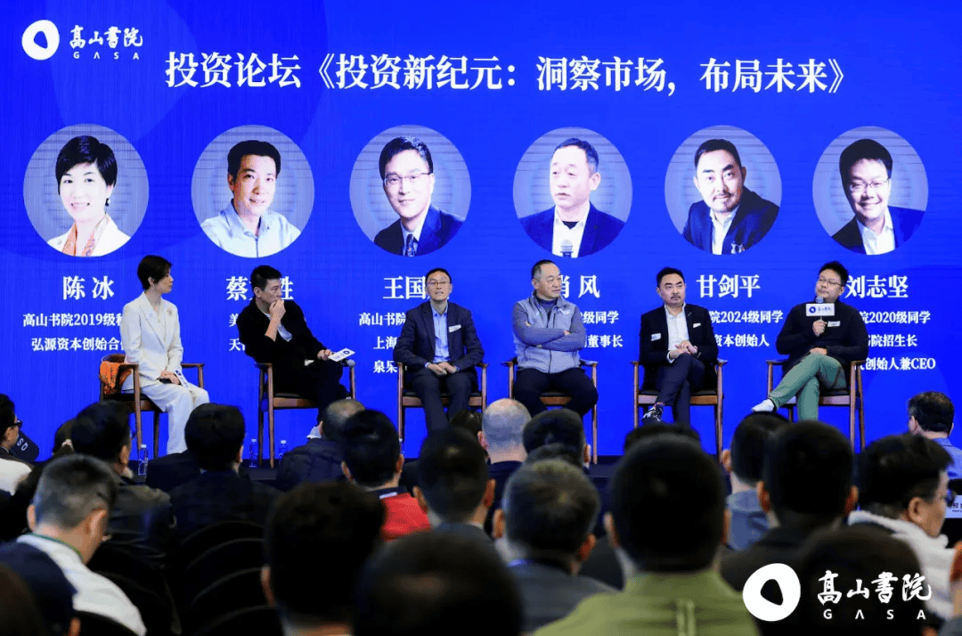 探索投资新境界，揭秘手机炒股软件十大品牌