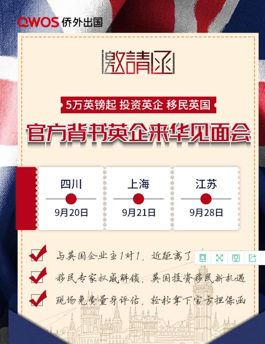 选股有道，解锁投资成功的关键