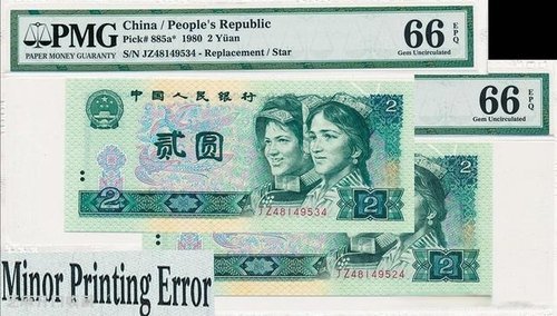 维持金沙中国有限公司跑赢行业评级，目标价上调至22.80港元