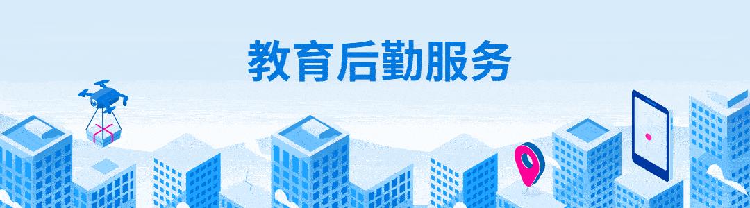 巢东股份，转型与创新的双轮驱动