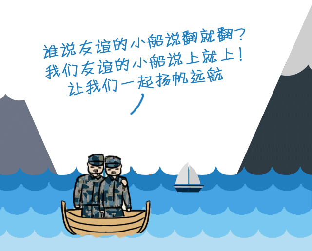 重塑沟通桥梁，这不是对盟友说话的方式