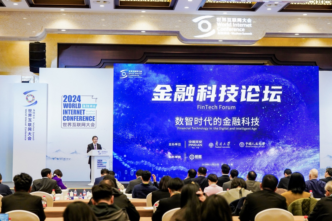 信联股份，数字时代的金融创新先锋