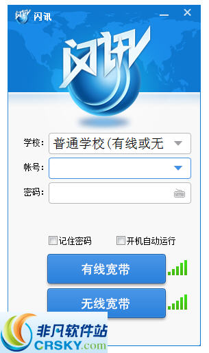 Mac电脑用户如何选择炒股软件，探索最佳投资工具之路