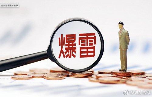 内蒙华电股票行情走势深度剖析，波动中的机遇与挑战