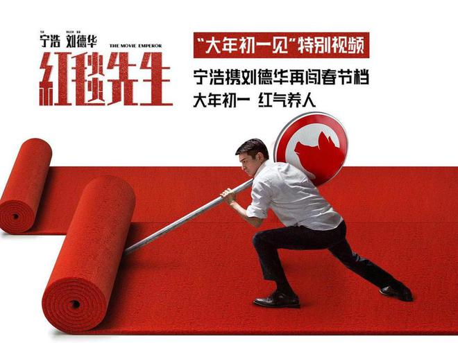 手机软件炒股，便捷与风险并存的双刃剑