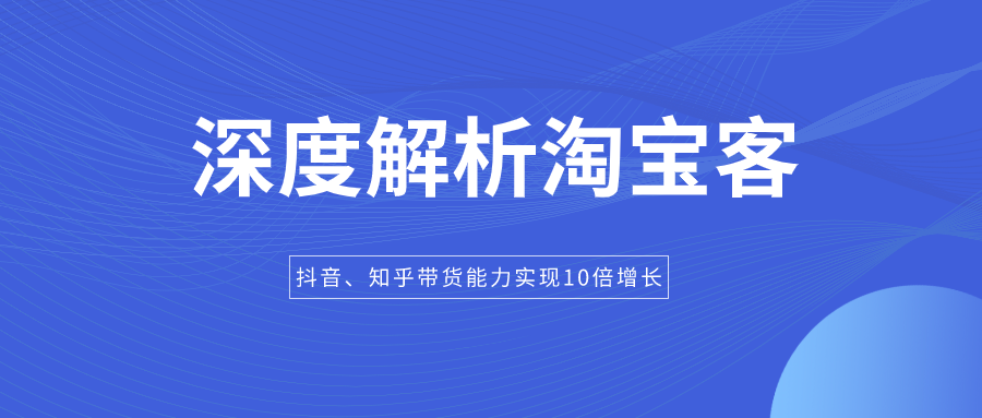 下载炒股软件安全吗？知乎深度解析