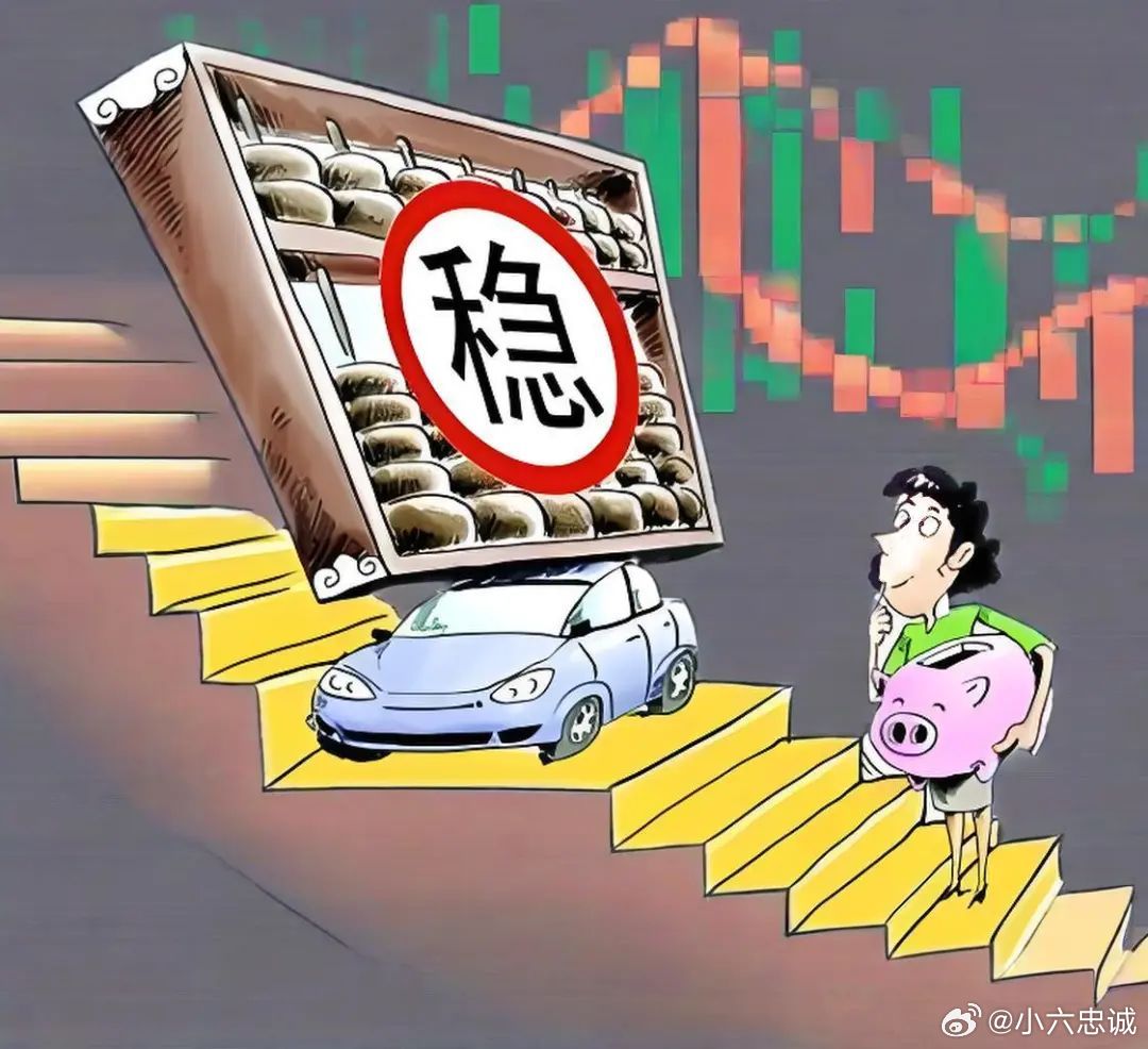 探秘红墙股份，股市风云中的稳健之选