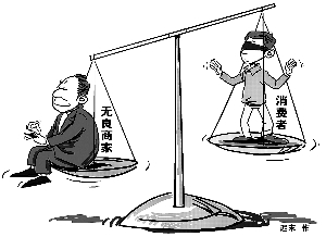 如果为挣钱而酿，道德与利益的双重考量