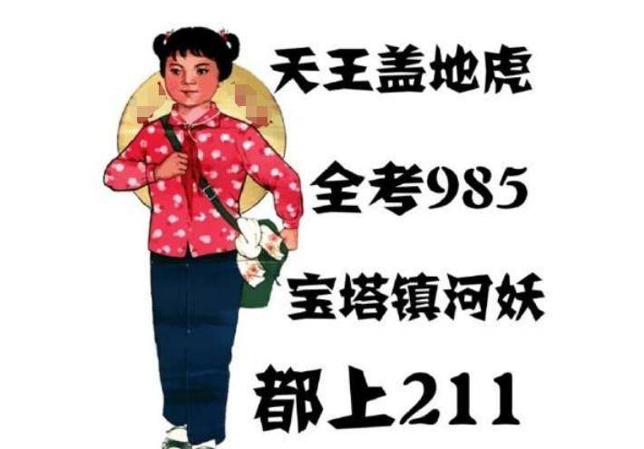 暴涨股票，背后的原因、风险与应对策略