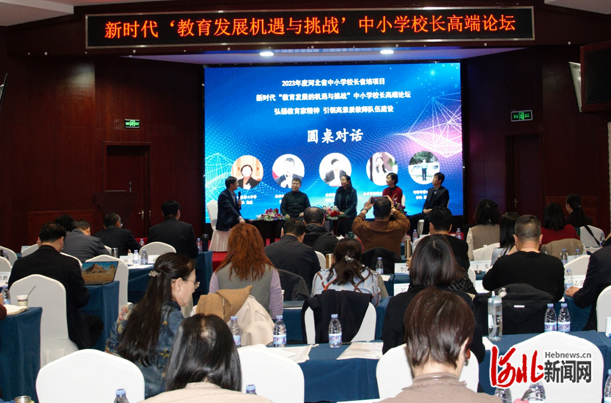 把民营经济提到了前所未有的高度，新时代背景下的机遇与挑战